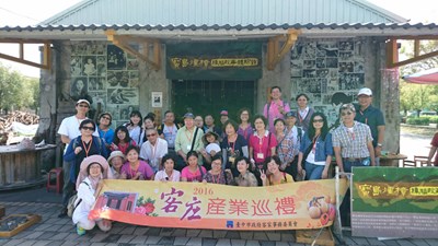 2016客庄產業巡禮 深入客庄體驗採果樂