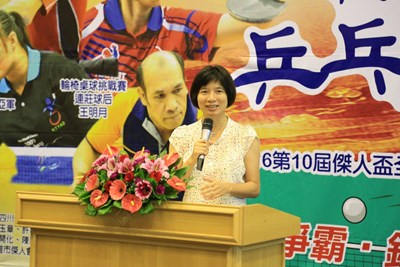 傑人盃全國輪椅桌球獎金賽登場 林副市長盼完善身障運動政策