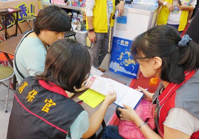 未指定日期旅遊或住宿訂購單均無履約保障 易衍生消費糾紛