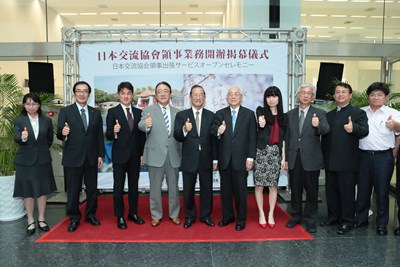 日本領事業務台中開辦    林副市長期待成立台中辦事處