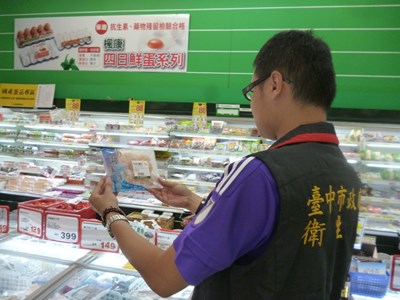 中市衛生局抽驗即食堅果及蝦仁貝類 全數檢驗合格