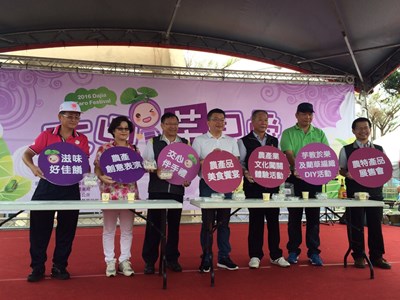 農業局辦芋頭與農特產展售 今明二日大甲體育場登場