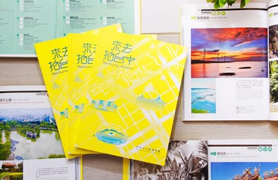 劇組勘景指南 中市新聞局出版《來去拍台中》