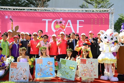 台中花都藝術季活動今日開跑 林市長：讓台中「處處有藝文、時時有表演」