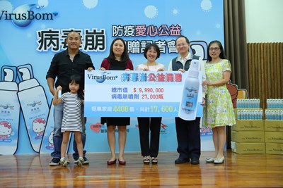 蔓妮藝能捐消毒噴劑  與市府攜手防疫守護孩子健康