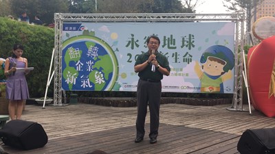 「綠色小巨人」綠色環保良品市集嘉年華  草悟廣場熱烈展開