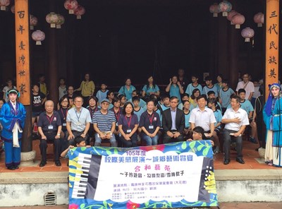 中市府今年校際美感展演圓滿結束 盼深耕校園美感教育