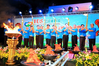 全民運聖火24日起環台 邀民眾來台中為選手加油