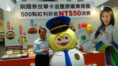 豐原廟東復興商圈購物嘉年華23日登場 購物享超值優惠