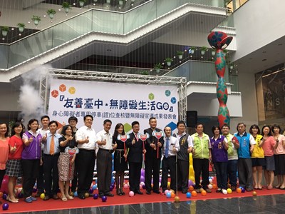 中市首創身障者專用停車位查核 5年來違規占用率大幅下降