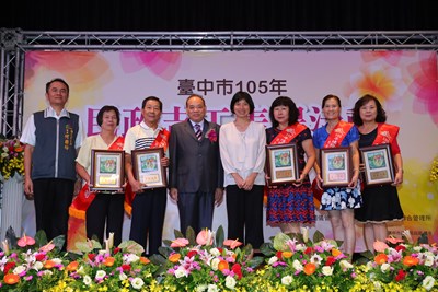 中市105年度民政業務志工表揚 林副市長鼓勵大家都來當志工