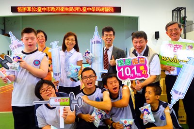 中市21家醫院校園接種流感疫苗 學生踴躍施打