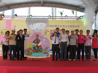 中市調酒大賽暨好酒推廣  全國調酒好手齊聚同台競技