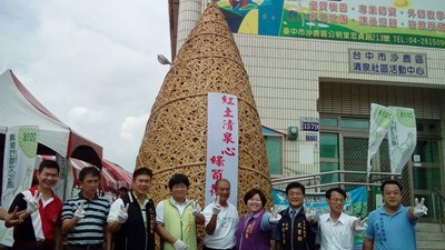 沙鹿清泉竹筍文化節今登場  創意料理展現在地農產品特色