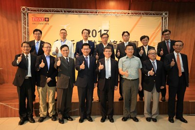 創新金融高峰論壇  林市長：產業帶動經濟形成善循環