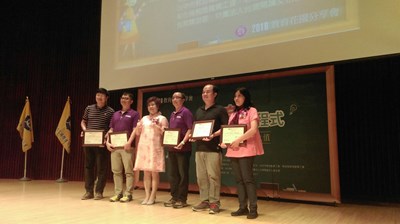 2016教育花園分享會登場  四位第一線教師分享教育理念