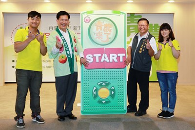 「翻轉農業─青農來了」節目將開播 新婚青農分享甜美經歷