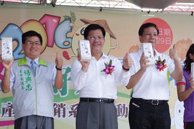 林市長出席梧棲區農會行銷活動 代言推廣在地農特產品