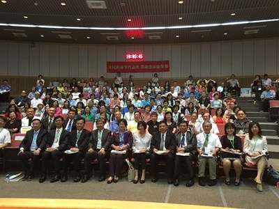 全民終身學習論壇登場 林副市長：持續推廣城市學習風氣