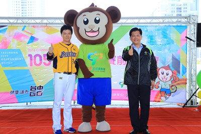 全民運周六登場 林市長與林威助為選手打氣加油