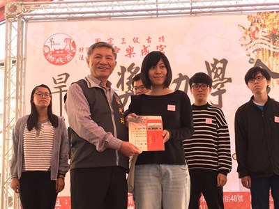 旱溪媽祖獎助學金頒獎 張副市長勉學子發揮媽祖精神貢獻所長