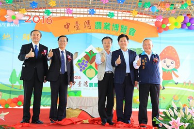 中台灣農業博會登場   中市「花現台中」為2018花博暖身