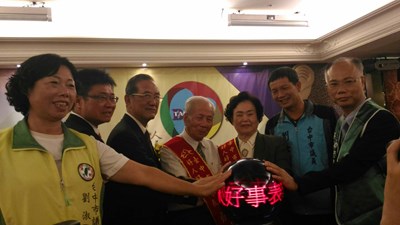 中市好人好事代表表揚 受獎者最高齡88歲