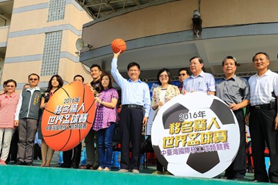 中台灣國際移工球類競賽今登場  7縣市移工球隊同場競技