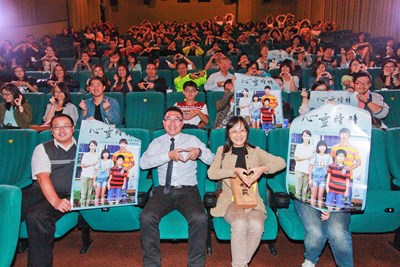 電影《心靈時鐘》特映會 導演蔡銀娟感謝市府大力協助