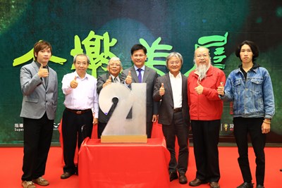 中市大墩美展21屆 11/12至30日大墩文化中心展出得獎作品