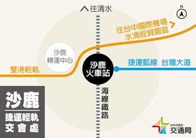 中市捷運藍線年底中央實審 交通局長：搭配山手線雙港輕軌 台中軌道架構將更完善