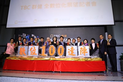 中市推動有線電視數位化 邁向六都第二個全面數位化直轄市