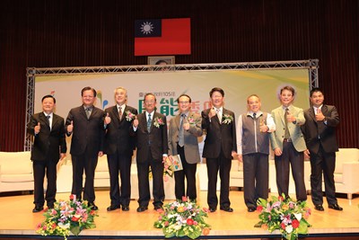 國際反貪日廉能透明論壇 林副市長鼓勵同仁以市民為己任