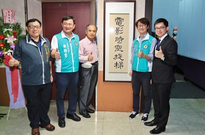 萬代福「電影時空旋梯」揭幕  中市新聞局長：投入資源打造台中電影城