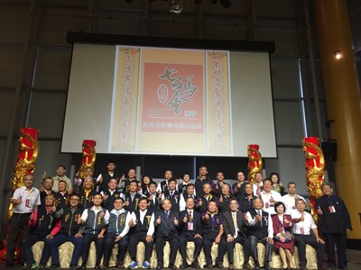 百年七媽會籌備會 遶境、七媽排序方式達成初步共識