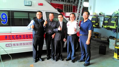 愛爾麗集團捐贈救護車 中市公共安全再添新能量