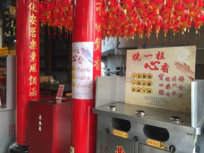 中市府與宗教場所建立空品應變通報機制