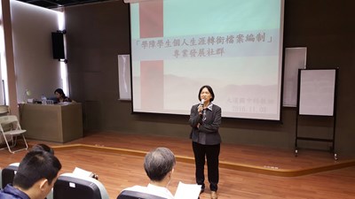 中市教育局辦特殊教育專業社群成果發表 百位特教老師參加