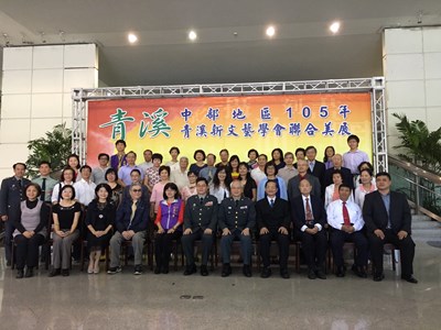 青溪新文藝學會聯合美展逾百件作品 展現藝術多元風貌