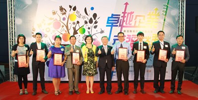 樂活職場評選結果出爐 張副市長肯定疼惜員工表現