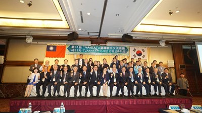 台韓觀光交流會議台中舉行 擴大雙邊交流