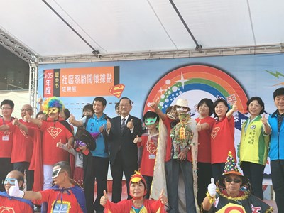 中市社區關懷據點成果展 林副市長表揚長青模範生與績優志工