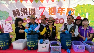 中市全國首座廚餘堆肥處理園區七週年  居家堆肥示範製作