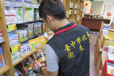 中市衛生局抽驗滷味及關東煮 1件產品初驗不合格 已停止生產