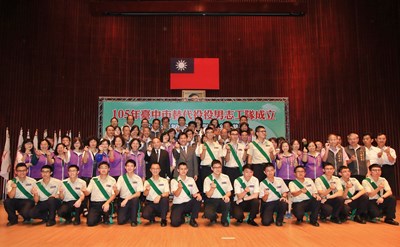 中市替代役志工隊成立 林市長授旗鼓勵