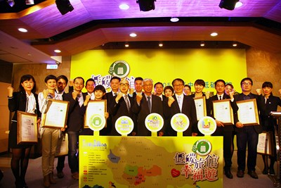 中市今年新增17家認證低碳旅館