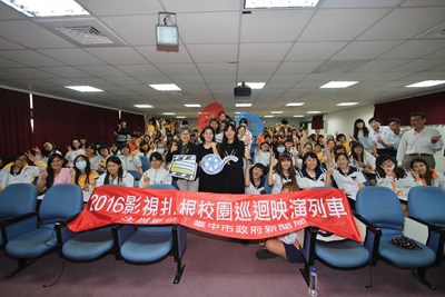 灣生後代回家 中市府影視扎根巡迴列車映後座談分享電影心路歷程