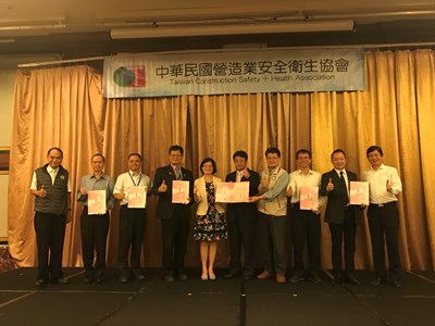 中市勞動檢查機構共推營造業高風險期間降災計畫