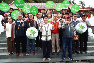 梨山茶有身份證  林市長：首批獲國家產地證明標章梨山茶正式上市