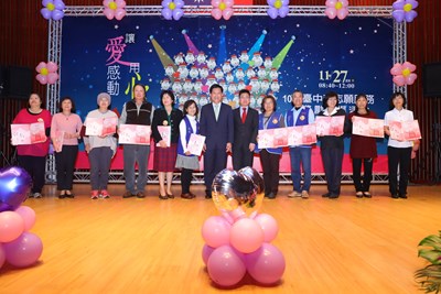 台中市志願服務表揚 林市長肯定志工無私奉獻